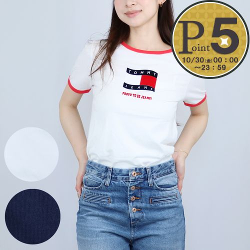 【30日0時〜24h限定ポイント5倍】 トミーヒルフィガー トミージーンズ TOMMY HILFIGER TOMMY JEANS レディースTシャツ カットソー 半袖 クルーネック リンガーT NOVELTY RINGER TEE DW22306 【ゆうパケ可】