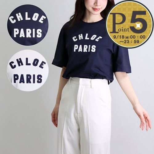 楽天市場】Chloe クロエ（袖の長さ半袖）（トップス｜レディース