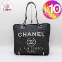 【4/24(水)20時～28時間限定ポイント5倍】 【リユース品】 シャネル CHANEL トートバッグ ドーヴィルデニムチェーントートバッグ A66939 インディゴデニム/ゴールド金具 【お取り寄せ】