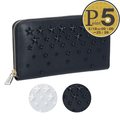 楽天市場】jimmy choo ラウンドファスナー長財布 pippa ピッパの通販 楽天市場】jimmy choo ラウンドファスナー長財布 pippa ピッパの通販