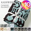 ֡4/30()2028ָݥ10ܡ / KASHWERE ֥󥱥å ޥ THCHDSK01 Damask Blanket 135183(cm)פ򸫤