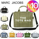 【12/20(水)0時～24時間限定ポイント10倍】 マークジェイコブス 2WAYバッグ 【THE TOTE BAG：ザ゛ トートバッグ】 M0016161 スモールトラベラートート 選べるカラー MARC JACOBS