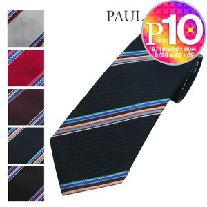 4/24()2028ָݥ5ܡ ݡ륹ߥ ͥ ALU13 ٤륫顼 PAUL SMITH