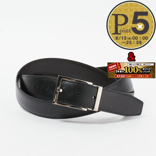 y5/23()20`4Ԍ|Cg5{z tFK xg o[Vu 679301 675158 NERO/HICKORY FERRAGAMO