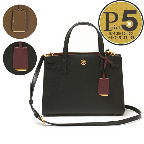 トリーバーチ バッグ（レディース） 【5/23(木)20時～4時間限定ポイント5倍】 トリーバーチ TORY BURCH 2WAYバッグ WALKER SMALL SATCHEL 73625