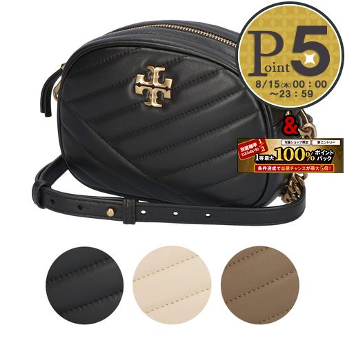 トリーバーチ 可愛いショルダーバッグ レディース 【5/23(木)20時～4時間限定ポイント5倍】 トリーバーチ TORY BURCH ショルダーバッグ KIRA 90450