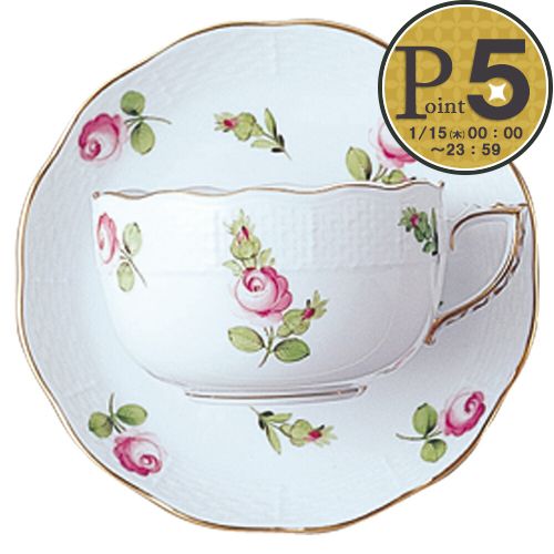 ��15��0����24h����ݥ����5�ܡ� �إ��� HEREND �ƥ������å�&�������� �ץƥ��åȥ����� PR #724