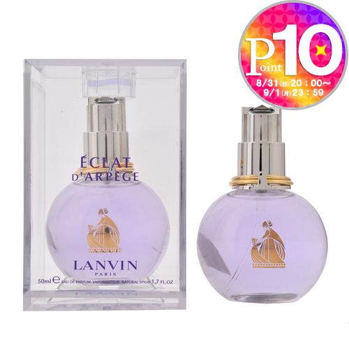 【31日20時〜28h限定ポイント10倍】 ランバン 香水 エクラ ドゥ アルページュ LANVIN ...