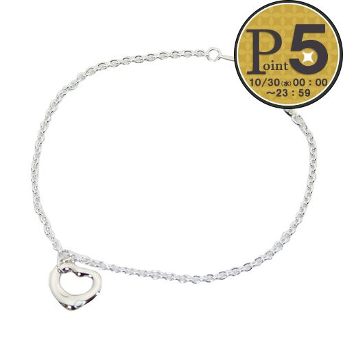 【24日20時〜28h限定ポイント10倍】 ティファニー ブレスレット TIFFANY オープンハート シルバー 23318768 【お取り寄せ】