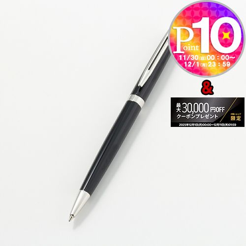 【30日0時〜48h限定ポイント10倍】 ウォーターマン WATERMAN ボールペン エッセンシャルBK CT ブラック メトロポリタン