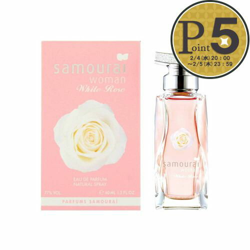 アランドロン香水サムライウーマンホ...