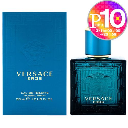 【1日0時～24h限定ポイント10倍】 ヴェルサーチ VERSACE 香水 フレグランス エロス オードトワレ 30ml 【宅急便】 【お取り寄せ】