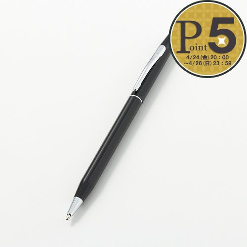 【24日20時〜52h限定ポイント5倍】 クロス CROSS ペン ボールペン AT0082-77 ブラックラッカー 【CLASSIC CENTURY】