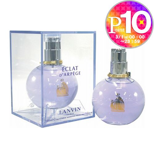 【1日0時〜24h限定ポイント10倍】 ランバン 香水 LANVIN エクラ ドゥ アルページュ E ...