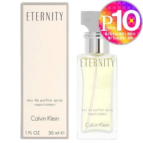 【31日20時〜28h限定ポイント10倍】 カルバンクライン CALVIN KLEIN 香水 エタニ ...