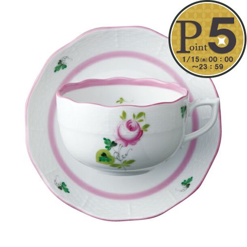 ��15��0����24h����ݥ����5�ܡ� �إ��� �ƥ������åס��������� HEREND ����������� �ԥ� #724