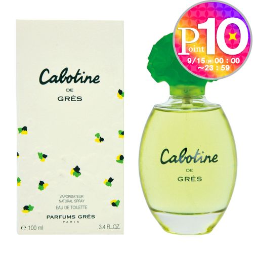  グレ GRES 香水 フレグランス カボティーヌ オードトワレ 100ml  