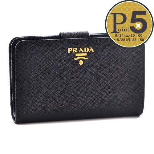 【5/9(木)20時～28時間限定ポイント5倍】 プラダ 財布 折財布 PRADA 1ML225 QWA F0002 NERO 【SAFFIAN...