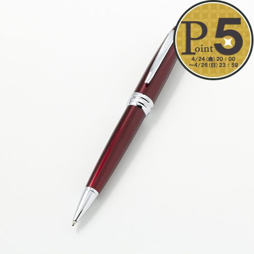 【24日20時〜52h限定ポイント5倍】 クロス CROSS ペン ボールペン AT0452-8 レッド 【BAILEY】