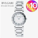 【5/9(木)20時～28時間限定ポイント5倍】 ブルガリ BVLGARI 腕時計 レディースウォッチ ブルガリブルガリ BB26WSS/12 ホワイト 26mm