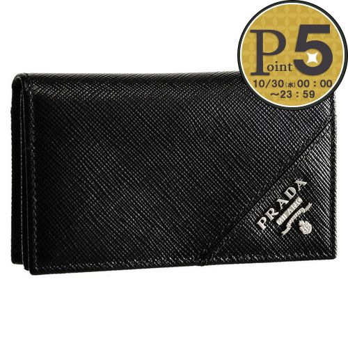 プラダ 名刺入れ 【5/20(月)0時～24時間限定ポイント5倍】 プラダ カードケース PRADA 2MC122 QME F0002 NERO 【SAFFIANO METAL】 【お取り寄せ】