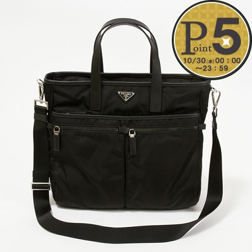 【5/20(月)0時～24時間限定ポイント5倍】 プラダ PRADA ブリーフケース 2VG860 2DMH XON ブラック(F0002 NERO)