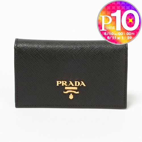 【5/20(月)0時～24時間限定ポイント5倍】 プラダ カードケース PRADA：プラダ 1MC122 QWA NERO 【SAFFIANO METAL ORO】