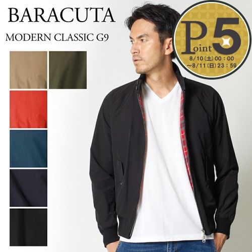 【5/20(月)0時～24時間限定ポイント5倍】 バラクータ BARACUTA メンズ ハリントンジャケット スイングトップ G9 MODERN CLASSIC BRCPS0001 BCNY