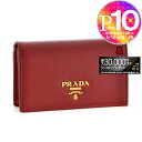 【4/30(火)20時～28時間限定ポイント10倍】 プラダ PRADA カードケース 1MC122 QWA 68Z 【SAFFIANO METAL】 FUOCO 【お取り寄せ】