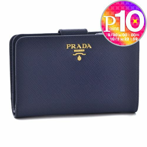 【5/20(月)0時～24時間限定ポイント5倍】 プラダ 財布 折財布 PRADA 1ML225 QWA F0016 BLUETTE 【SAFFIANO METAL ORO】 【お取り寄せ】