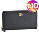 【4/30(火)20時～28時間限定ポイント10倍】 グッチ GUCCI 長財布 456117 CAO0G 1000 NERO 【PETITE MARMONT：プチマーモント】