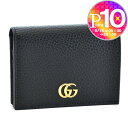 【4/30(火)20時～28時間限定ポイント10倍】 グッチ GUCCI 折財布 456126 CAO0G 1000 NERO 【PETITE MARMONT：プチマーモント】