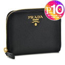 【4/30(火)20時～28時間限定ポイント10倍】 プラダ コインケース 小銭入れ PRADA 1MM268 QWA F0002 NERO 【SAFFIANO METAL】 【お取り寄せ】