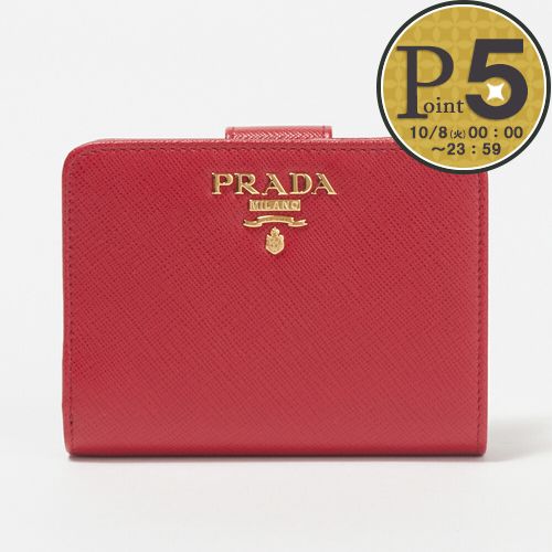 楽天テザーレブランドショップ【5/20（月）0時～24時間限定ポイント5倍】 プラダ PRADA 折財布 【サフィアーノメタル：SAFFIANO METAL】 1ML018 QWA レッド系（F068Z/FUOCO） 【お取り寄せ】