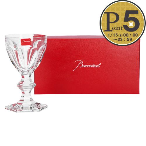 【15日0時〜24h限定ポイント5倍】 バカラ グラス アルクール ワイングラス Sサイズ 【120 ...