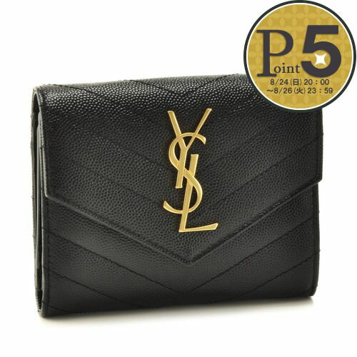 楽天テザーレブランドショップ【24日20時〜52h限定ポイント5倍】 サンローランパリ SAINT LAURENT PARIS 財布 折財布 403943-BOW01 1000 【MONOGRAMME SAINT LAURENT MATELASSE】 NERO 【お取り寄せ】