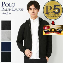 ラルフ ローレン 服（メンズ） 【5/9(木)20時～28時間限定ポイント5倍】 ポロ ラルフローレン パーカー ボーイズライン(メンズ) POLO RALPH LAUREN 547626 選べるカラー