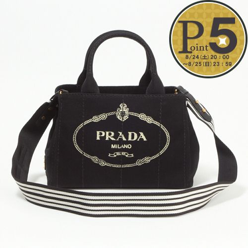 【5/20(月)0時～24時間限定ポイント5倍】 プラダ PRADA バッグ 2WAYバッグ 1BG439 ROO ZKI F0N12 【CANAPA】 NERO/TALCO 【お取り寄せ】