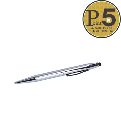 クロスボールペンAT0652-2ク...