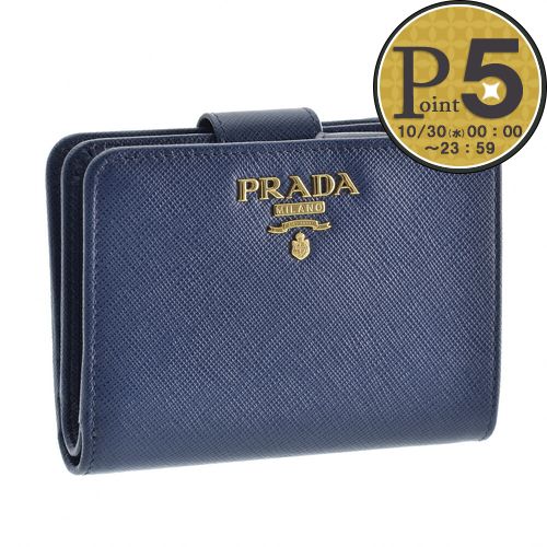 プラダ 財布（レディース） 【5/20(月)0時～24時間限定ポイント5倍】 プラダ PRADA 折財布 1ML018 QWA F0016 ブルー系(BLUETTE)