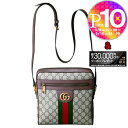 ショルダーバッグ 【5/9(木)20時～28時間限定ポイント5倍】 グッチ GUCCI メンズショルダーバッグ 547926- 96IWT ベージュ(8745)