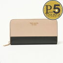  ケイトスペード 長財布  ZIP AROUND CONTINENTAL WALLET PWR00281 ベージュ系（195 WARM BEIGE/BLACK） KATE SPADE