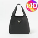 【5/9(木)20時～28時間限定ポイント5倍】 プラダ トートバッグ 1BG335 2DKV V OOM ブラック(F0002 NERO) PRADA 【お取り寄せ】