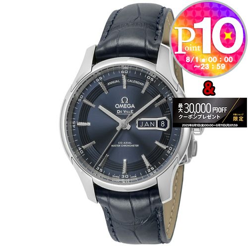 【10日0時〜26h限定ポイント10倍】 オメガ OMEGA 腕時計 メンズウォッチ デ・ヴィル 433.33.41.22. 03.001 【お取り寄せ】
