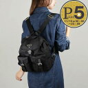 【5/9(木)20時～28時間限定ポイント5倍】 プラダ PRADA バッグ リュックサック 1BZ677 RV44 ブラック(F0002 NERO)