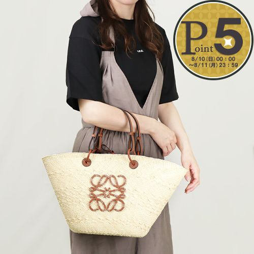 楽天市場】loewe カゴバッグの通販