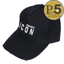 【5/9(木)20時～28時間限定ポイント5倍】 ディースクエアード DSQUARED2 キャップ 帽子 BE ICON BASEBALL CAP BCM0413 05C04312 ブラック(M063 BLACK/WHITE)