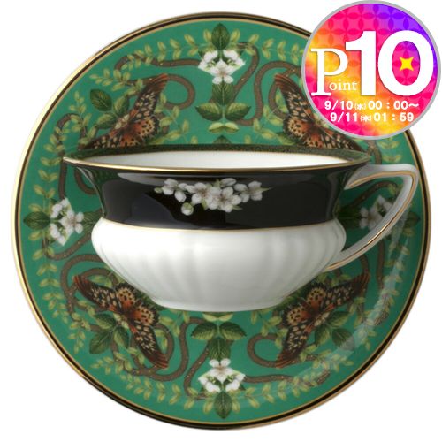 【10日0時〜26h限定ポイント10倍】 ウェッジウッド WEDGWOOD ティーカップ ティーカップ ワンダーラスト ティーカップ＆ソーサー エメラルドフォレスト 1057270 【お取り寄せ】