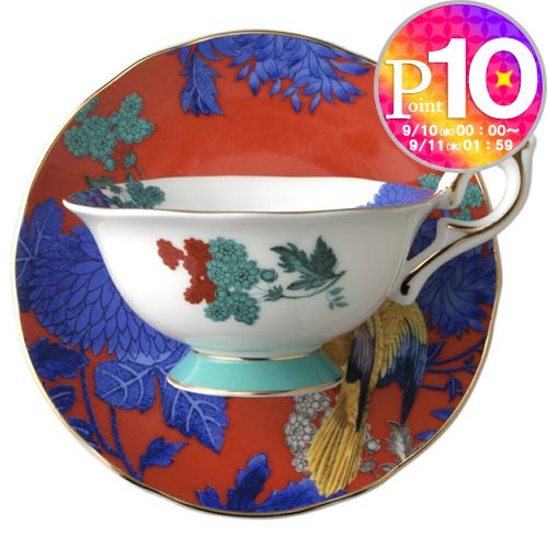 【10日0時〜26h限定ポイント10倍】 ウェッジウッド WEDGWOOD ティーカップ ティーカップ ワンダーラスト ティーカップ＆ソーサー ゴールデンパロット 1057271 【お取り寄せ】