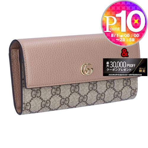 楽天市場】GUCCI グッチ 小銭入れ付きラウンドファスナー長財布